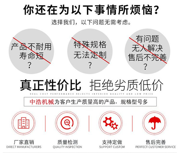 非金屬補償器規格多